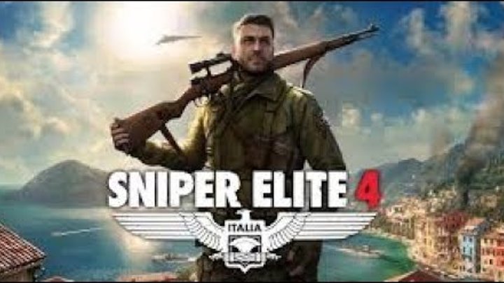 Sniper Elite 4 Мост Реджилино ( уничтожить самолёт )