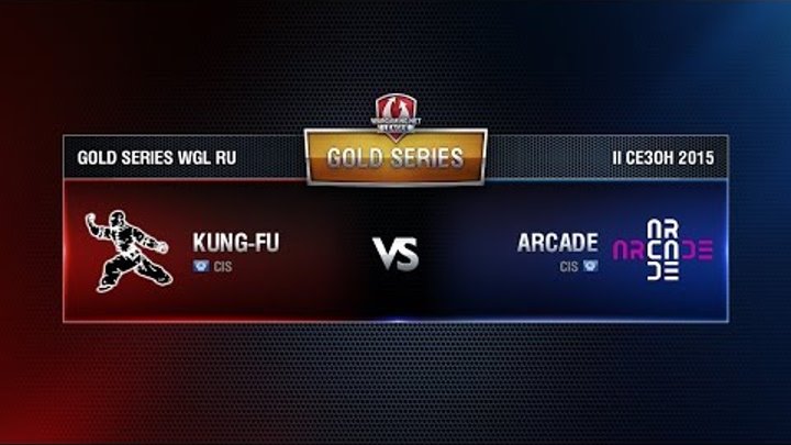KUNG-FU vs ARCADE Week 6 Match 7 WGL RU Season II 2015-2016. Gold Series Group Round KUNG-FU vs ARCADE Week 6 Match 7 WGL RU Season II 2015-2016. Gold Series Group Round