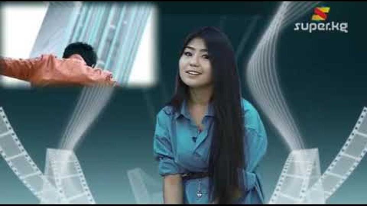 Супер сулуулар супер инфодо 11