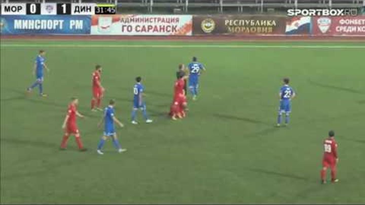 Мордовия - Динамо 0-1 / ФНЛ Тур 15/ 02.10.2016 Мордовия - Динамо 0-1 / ФНЛ Тур 15/ 02.10.2016