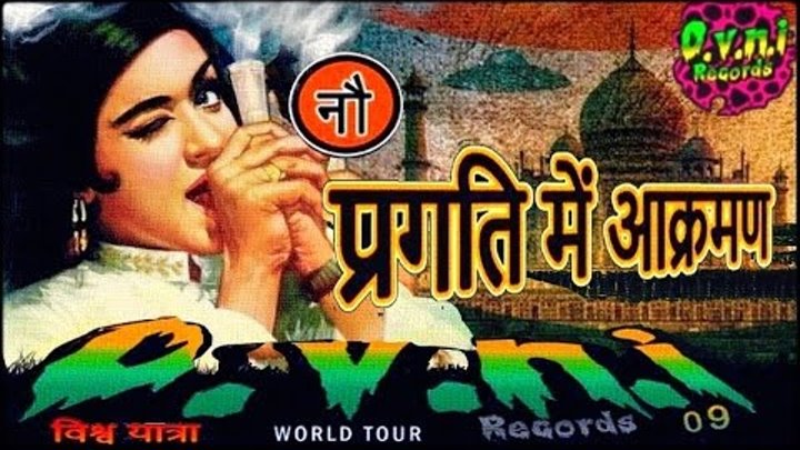 ※ॐ Hitech Darkpsy Trance Mix ※ OVNI 09 World Tour India - Full Album ▫▲○●◦♂♀ ※ॐ Hitech Darkpsy Trance Mix ※ OVNI 09 World Tour India - Full Album ▫▲○●◦♂♀