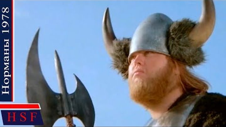 Основано на реальных событиях! Викинги против Индейцев! Нopмани | Исторические фильмы про викингов