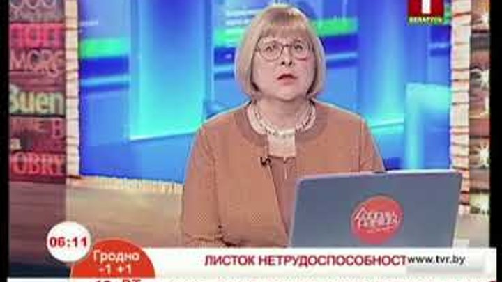 EFIR 13 02 2018 VASHE PRAVO EFIR 13 02 2018 VASHE PRAVO