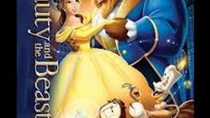 Русский трейлер 2012 - Красавица и Чудовище 3D смотреть онлайн Русский трейлер 2012 - Красавица и Чудовище 3D
