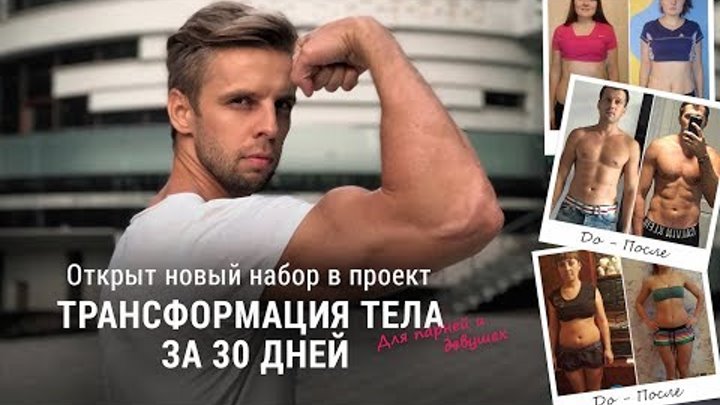 Информация о сайте тдкроссия.рф - обзор, рейтинги, контакты, отзывы и анализ на