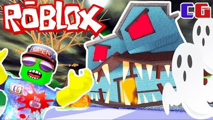 СТРАШНЫЙ ДОМ С ПРИВИДЕНИЯМИ! Опасное приключение Мульт героя Roblox на ХЭЛЛОУИН от Cool GAMES СТРАШНЫЙ ДОМ С ПРИВИДЕНИЯМИ! Опасное приключение Мульт героя Roblox на ХЭЛЛОУИН от Cool GAMES
