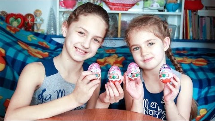 Kinder Surprise My Little Pony/ Киндер Сюрприз Мой маленький пони/ Equestria Girls Kinder Surprise My Little Pony/ Киндер Сюрприз Мой маленький пони/ Equestria Girls