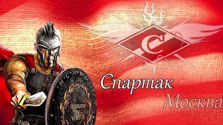 КУБОК РОССИИ.КРЫЛЬЯ СОВЕТОВ-СПАРТАК М КУБОК РОССИИ.КРЫЛЬЯ СОВЕТОВ-СПАРТАК М