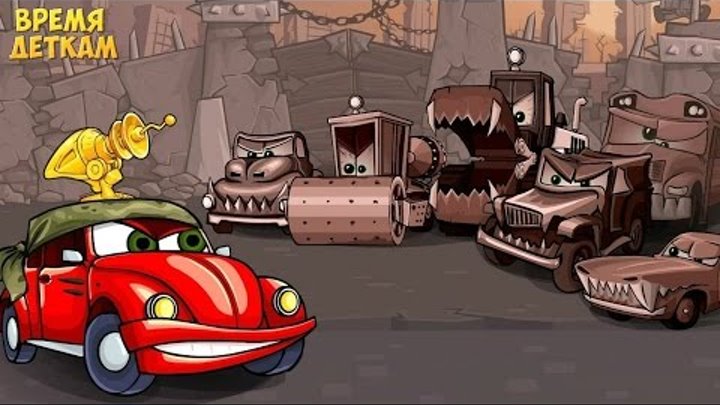 Машина ест машину Серия 6. Красная машина. Мультфильмы для самых маленьких #мультфильм