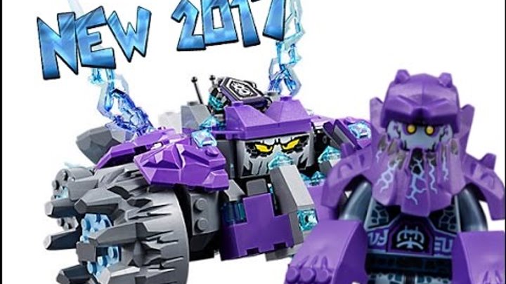 LEGO NEXO 70350 THREE BROTHERS / ТРИ БРАТА - НОВИНКА 2017 ГОДА LEGO NEXO 70350 THREE BROTHERS / ТРИ БРАТА - НОВИНКА 2017 ГОДА