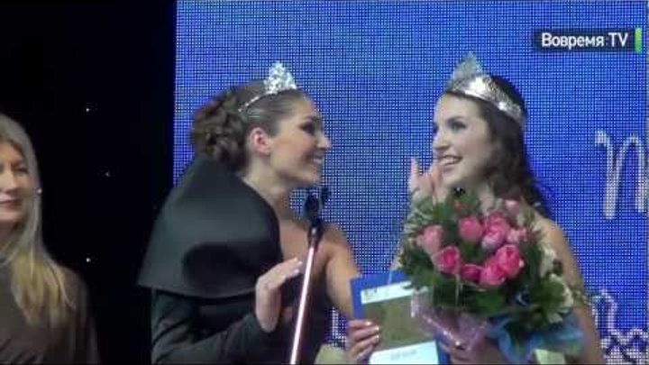 Мисс Татарстан 2012 Мисс Татарстан 2012