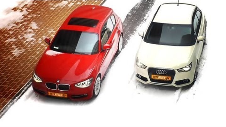 Audi A1 против BMW 1-er сравнительный видео-тест смотреть онлайн Audi A1 против BMW 1-er сравнительный видео-тест