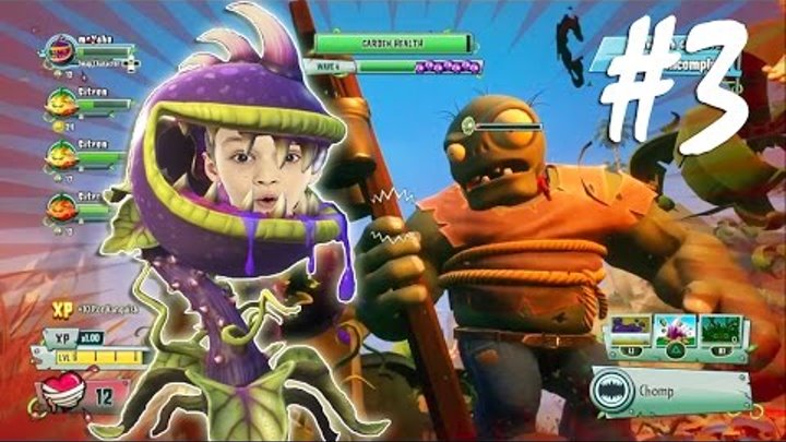 #3 Plants vs. Zombies Garden Warfare 2 прохождение на русском Мультик о зомби РАСТЕНИЯ против ЗОМБИ