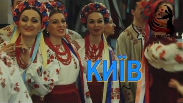 "Щедрик" - це Україна, яку знає весь світ!...