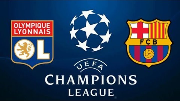 Лион Барселона 19.02.2019 Lyon Barcelona видео голы прямая трансляция обзор прогноз goals video Лион Барселона 19.02.2019 Lyon Barcelona видео голы прямая трансляция обзор прогноз goals video