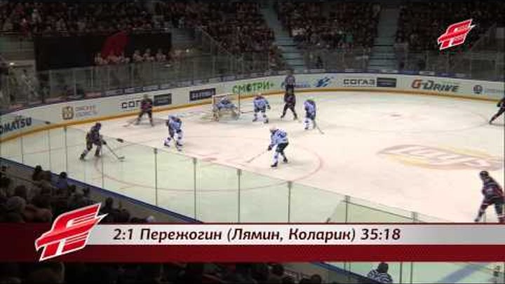 "Авангард" - "Барыс" 3:1. Матч 7 серии 1/8 финала плей-офф. Все голы и опасные моменты "Авангард" - "Барыс" 3:1. Матч 7 серии 1/8 финала плей-офф. Все голы и опасные моменты