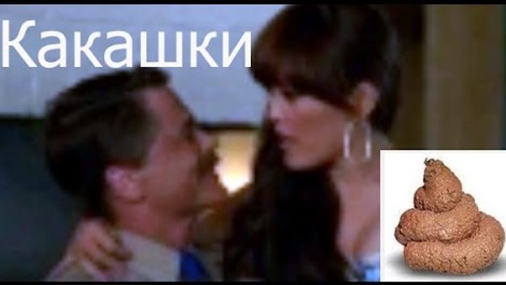 Блудливая Клифорния Проститутка 7 Сезон 10 серия смотреть онлайн Блудливая Клифорния Проститутка 7 Сезон 10 серия