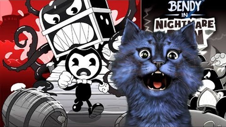БЕНДИ - КОШМАРНЫЙ ПОБЕГ! / BENDY IN NIGHTMARE RUN / Mobile Game БЕНДИ - КОШМАРНЫЙ ПОБЕГ! / BENDY IN NIGHTMARE RUN / Mobile Game