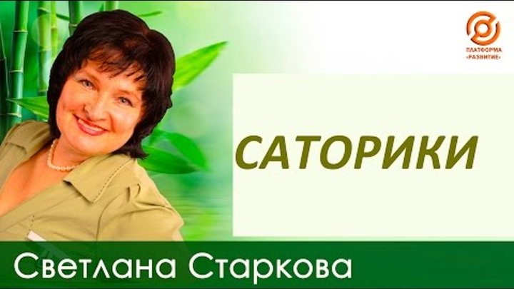 колесо жизненного баланса колесо жизненного баланса