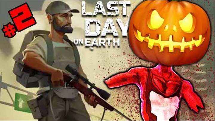 ПОСЛЕДНИЙ ДЕНЬ НА ЗЕМЛЕ открыл ЧОППЕР! зомби апокалипсис на Андройд Last Day on Earth Survival ПОСЛЕДНИЙ ДЕНЬ НА ЗЕМЛЕ открыл ЧОППЕР! зомби апокалипсис на Андройд Last Day on Earth Survival