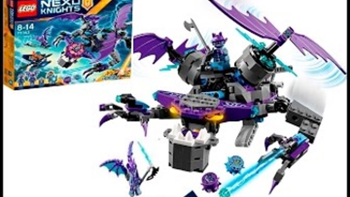 LEGO NEXO KNIGHTS 70353 ЛЕТАЮЩАЯ ГОРГУЛЬЯ обзор набора / ЛЕГО НЕКСО НАЙТС