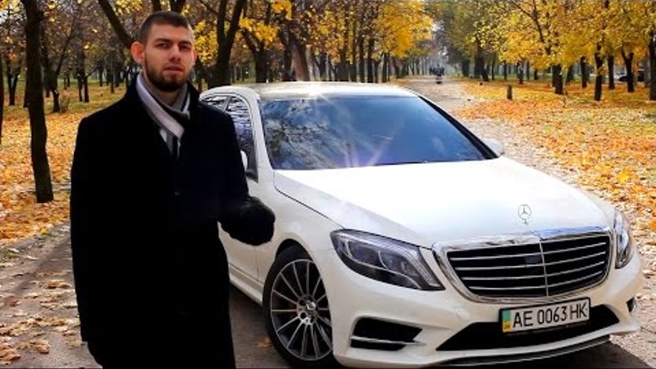 Тест-драйв Mercedes-Benz W222 "S63 AMG" переделанного из W221 Тест-драйв Mercedes-Benz W222 "S63 AMG" переделанного из W221
