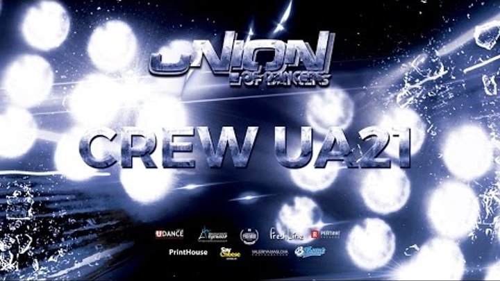 1st place ELDEST CREW | CREW UA 21 2