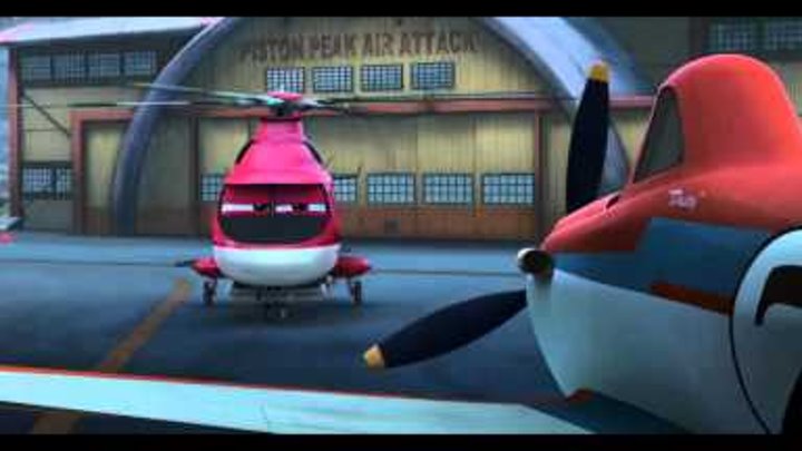 Самолеты. Огонь и вода. Мультфильм. 2014. Трейлер смотреть онлайн Самолеты. Огонь и вода. Мультфильм. 2014. Трейлер