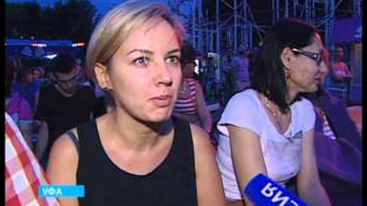 Уфа стала местом проведения фестиваля уличного кино Уфа стала местом проведения фестиваля уличного кино