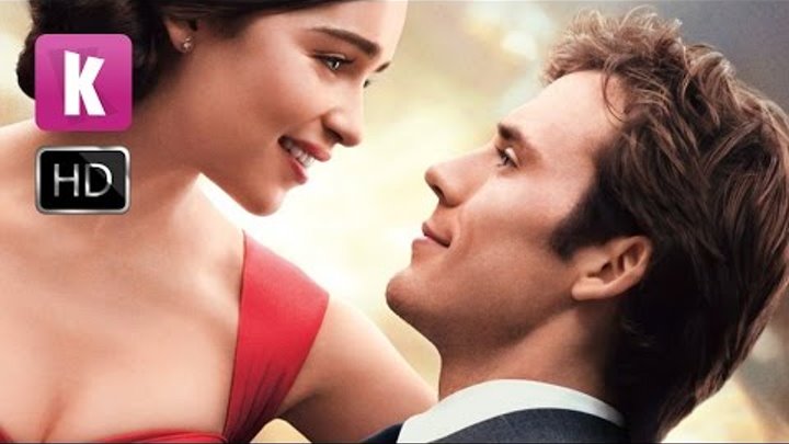 До встречи с тобой - трейлер смотреть онлайн До встречи с тобой - трейлер