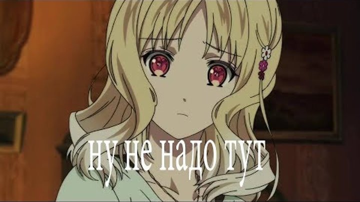 Дьявольские возлюбленные 3 сезон. Пират. Комментарии. Дьявольские возлюбленные 3 сезон. Пират. Комментарии.