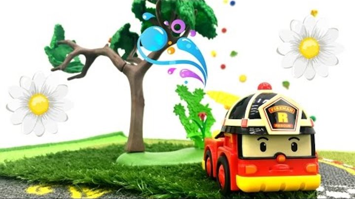 Лучшие видео для детей про машинки. Пожарная Машинка Рой, друг Робокар Поли, поливает дерево