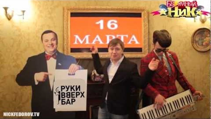 Самая прикольная реклама Самая прикольная реклама