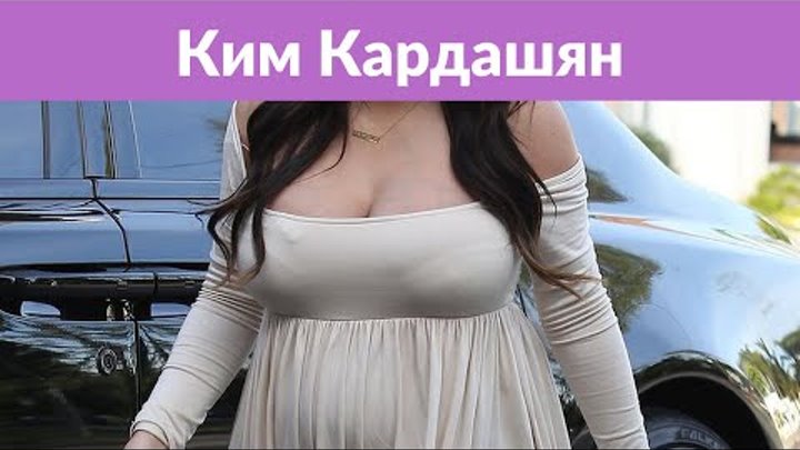 Ким Кардяшян показала подростковое фото в бикини с сестрой Кортни