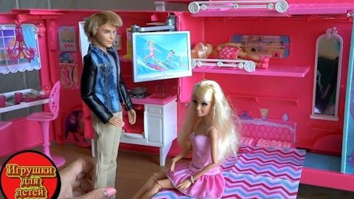 Сериал кукла Барби, Первая остановка Барби, Келли, Кен устали серия 339 Barbie Life in The Dreamhous