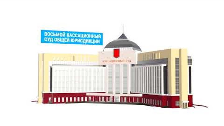 Застройка притомского Кадетский корпус Кассационный суд Мариинский театр Набережная реки Искитимки Застройка притомского Кадетский корпус Кассационный суд Мариинский театр Набережная реки Искитимки