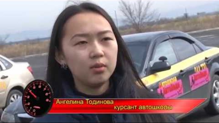 АвтоЛЕДИ - Реалити ! 2 сезон 1 серия /новые девчонки/ смотреть онлайн АвтоЛЕДИ - Реалити ! 2 сезон 1 серия /новые девчонки/