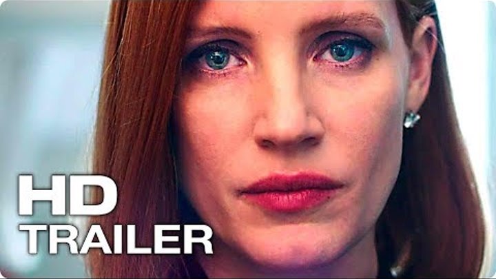 ОПАСНАЯ ИГРА СЛОУН ✩ Трейлер (Джессика Честейн, Триллер, Драма, 2018) ОПАСНАЯ ИГРА СЛОУН ✩ Трейлер (Джессика Честейн, Триллер, Драма, 2018)