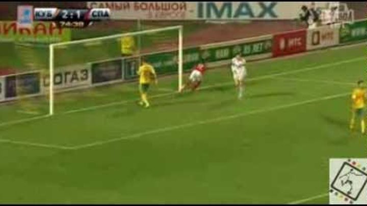 Yura Movsisyan's goal (FC Spartak) vs FC Kuban