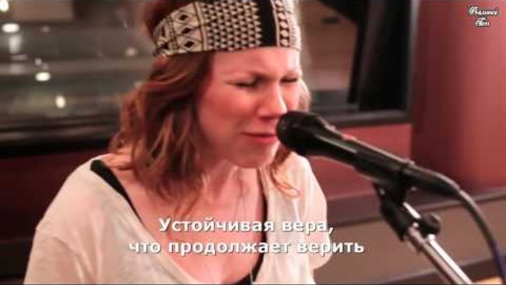 Устойчивое сердце/ Steady Heart. Русские субтитры. Steffany Gretzinger Amanda Cook Устойчивое сердце/ Steady Heart. Русские субтитры. Steffany Gretzinger Amanda Cook
