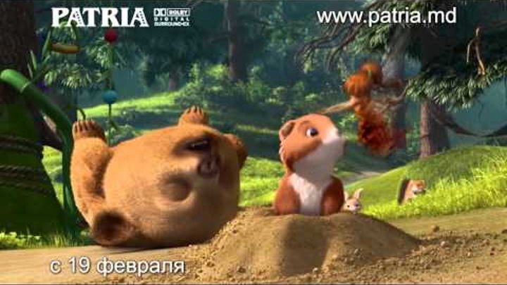 ФЕИ: ЛЕГЕНДА О ЧУДОВИЩЕ (RУС) смотреть онлайн ФЕИ: ЛЕГЕНДА О ЧУДОВИЩЕ (RУС)