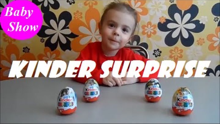 Киндер сюрприз Кунфу Панда 3 Энимал Пленет Kinder Surprise Kung Fu Panda 3 Animal Planet