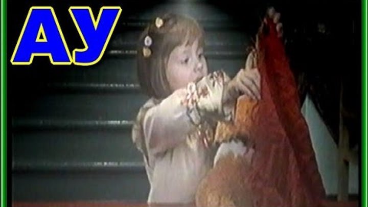 Яркие краски детства 87 серия.- The bright colors of childhood 87 series. смотреть онлайн Яркие краски детства 87 серия.- The bright colors of childhood 87 series.