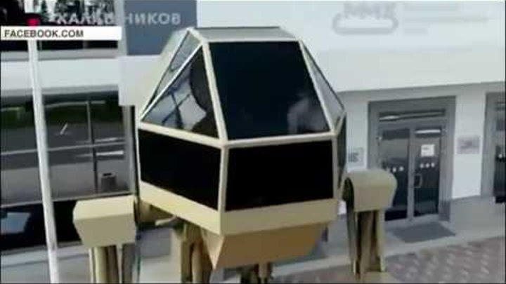 Робот Игорёк (с завода Калашников)