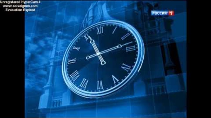 часы россия 1 со звуком часов стс 1999-2003