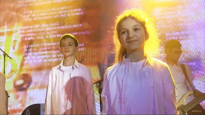 Иван Демьян и Группа 7Б ft Детская рок-банда Мирные жители - Городу на Неве (15 ветреных лет) Иван Демьян и Группа 7Б ft Детская рок-банда Мирные жители - Городу на Неве (15 ветреных лет)