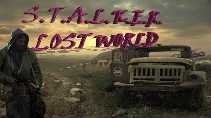 Сталкер Lost World (S.T.A.L.K.E.R. Тени Чернобыля) прохождение. Ч#26. Излучатель Х-16.
