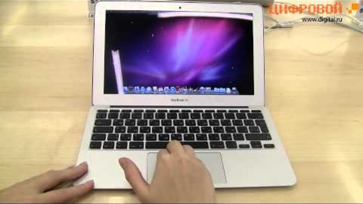 Видеообзор Apple MacBook Air 2010 Видеообзор Apple MacBook Air 2010