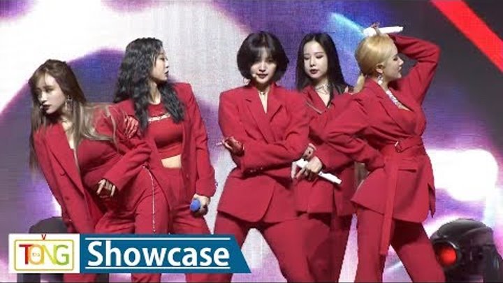 EXID 'I LOVE YOU'(알러뷰) Showcase Stage (LE, JEONGHWA, HANI, SOLJI, HYELIN, 이엑스아이디)
