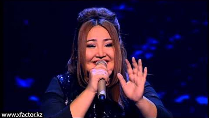 Ару Ауэзова. "Мне нравится, что вы больны не мной". X Factor Казахстан. 7 концерт. Эп. 16. Сезон 6.